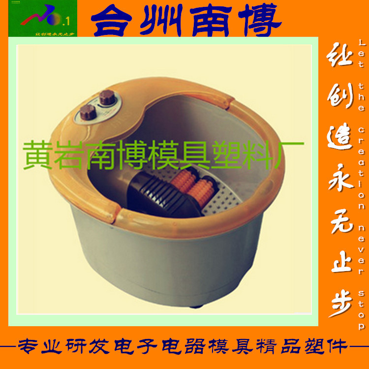 按摩器模具 可定做按摩器外殼模具設計 精密註塑模具熱流道加工工廠,批發,進口,代購