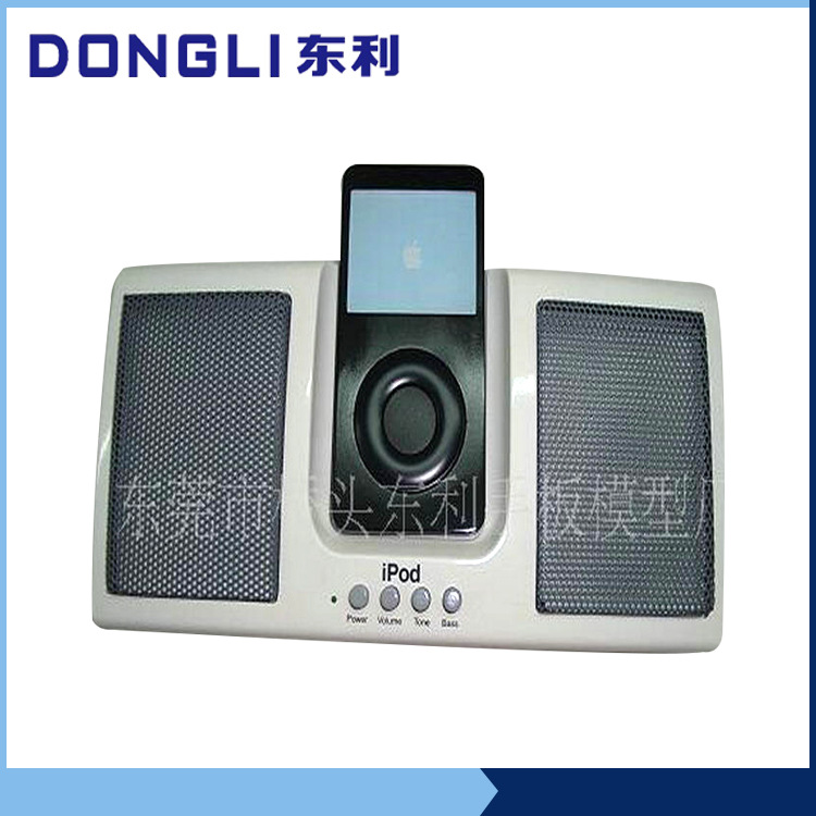 廠傢直銷 東莞MP3MP4MP5播放器手板 手板模型定製 手板快速成型工廠,批發,進口,代購
