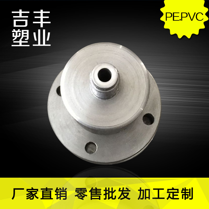 PE.PVC雙色塑料擠出模具加工來圖來樣加工 廠傢專人定製工廠,批發,進口,代購