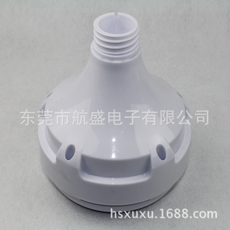 塑膠模具加工定製 LED玉米燈塑料外殼 智能傢居註塑公模設計開發工廠,批發,進口,代購