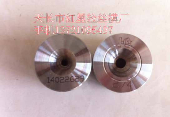焊絲拉絲模工廠,批發,進口,代購