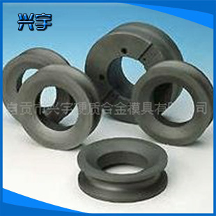 專業定做異型硬質合金導輪 組合硬質合金導輪工廠,批發,進口,代購