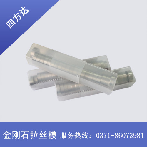 金剛石聚晶廠傢直供 金剛石模具拉絲模芯定做 D6量大從優工廠,批發,進口,代購