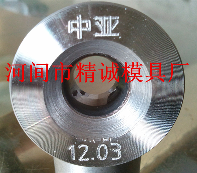聚晶拔管模具@不銹鋼管減壁外模#聚晶拉管模具#不銹鋼管聚晶模具工廠,批發,進口,代購