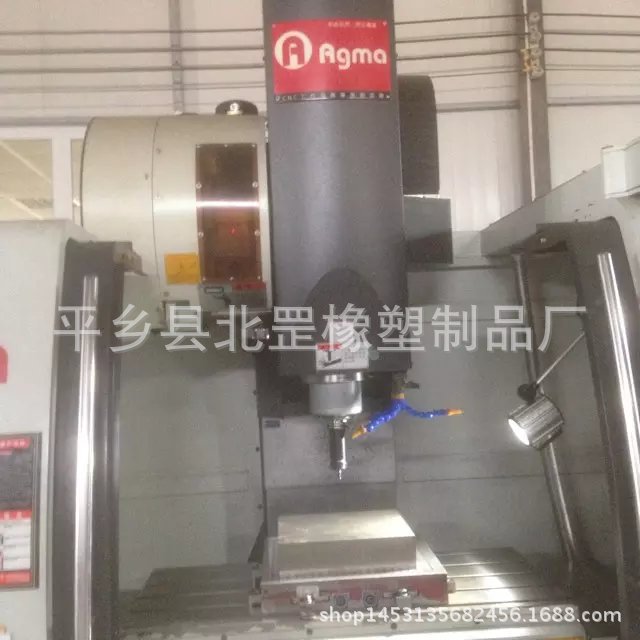 邢臺模具廠-平鄉縣北罡橡塑製品廠-集設計造型模具加工為一體工廠,批發,進口,代購