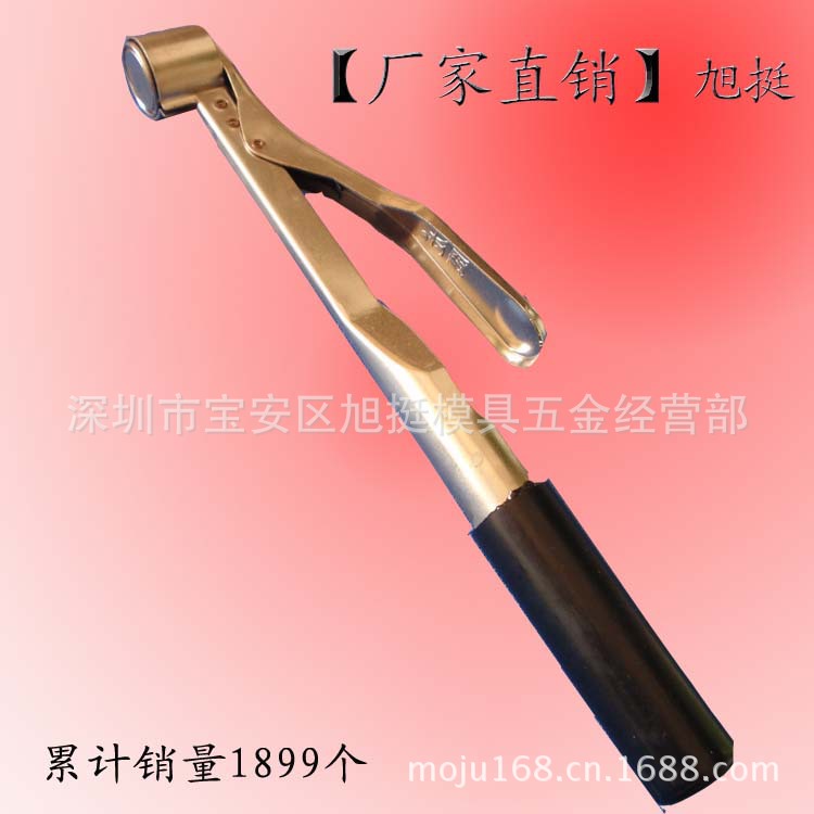 【廠傢直銷】安全器|不銹鋼專用安全器|單頭C,E型沖床安全器。工廠,批發,進口,代購