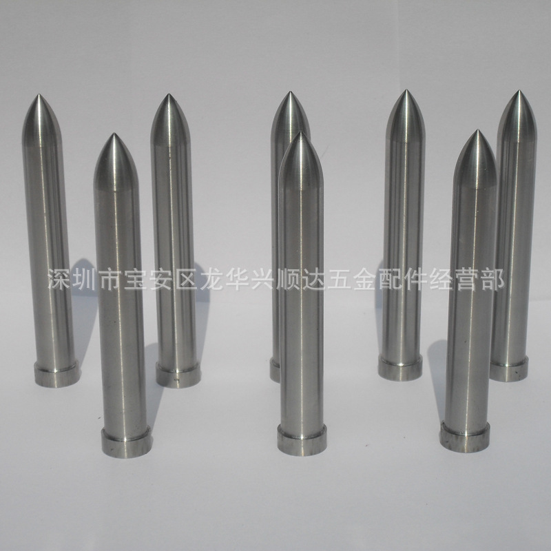 模具沖針 引導沖針 直身引導針 D7*70L工廠,批發,進口,代購