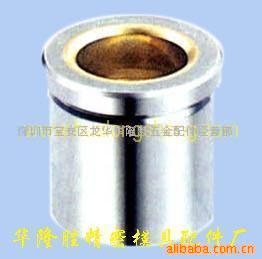 供應精密級脫料板導套SGBF、精密導柱導套(圖)工廠,批發,進口,代購
