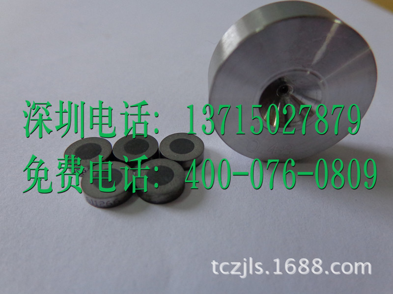 拉絲模0.12mm-0.30mm鄭州四方不帶環拉絲模工廠,批發,進口,代購