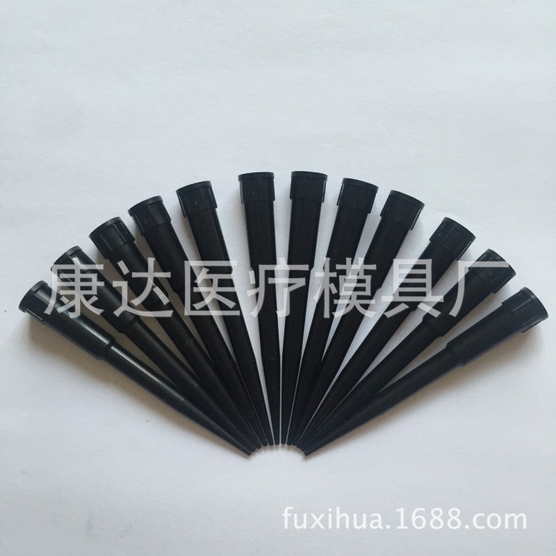 導電吸頭模具廠傢，羅氏吸頭模具，精密吸嘴，一次性醫療耗材產品批發・進口・工廠・代買・代購