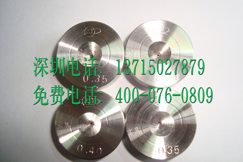 拉絲模0.10mm-0.30mmPCD鈦合金工廠,批發,進口,代購