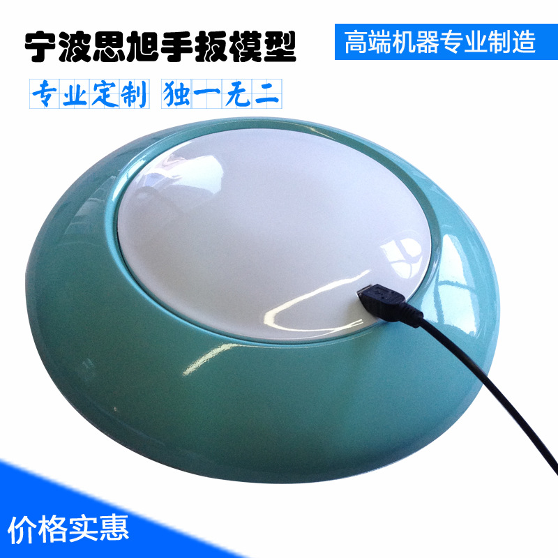 浙江手板模型 產品快速成型 模型玩具仿真 塑膠生日蛋糕模型工廠,批發,進口,代購