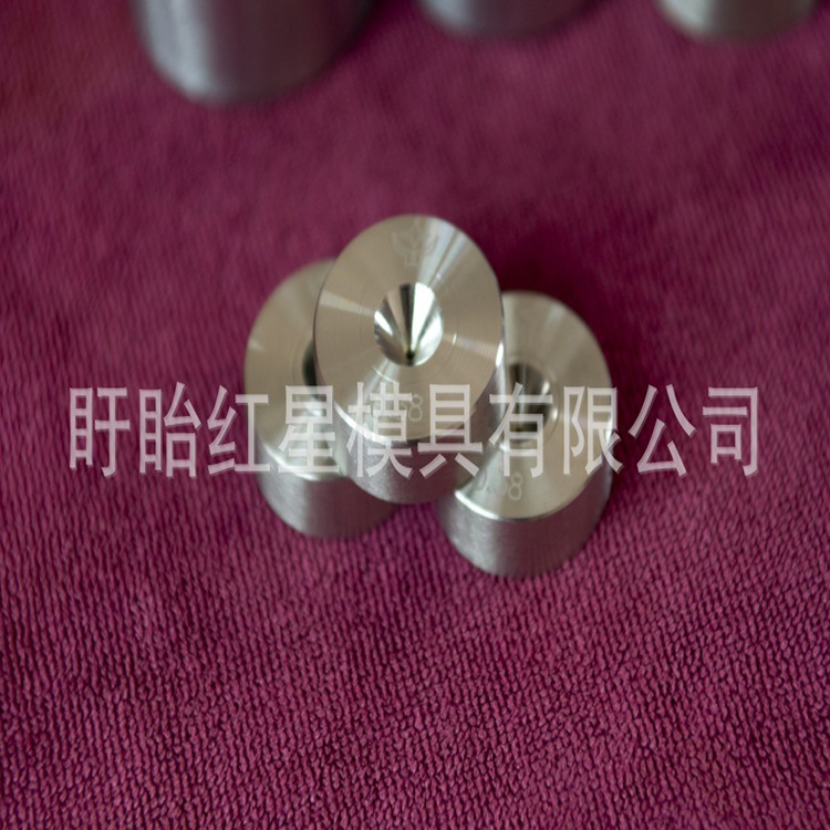 廠傢直銷 供應“紅星”牌金剛石拉絲模具 國產CD模 聚晶模工廠,批發,進口,代購