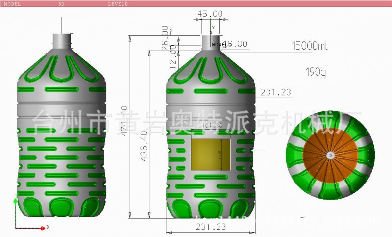 全自動半自動吹瓶模塑料模免費三維模型設計吹瓶模圖庫批發・進口・工廠・代買・代購