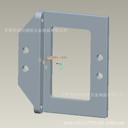 廣東註塑廠 電子電器產品ABS阻燃外殼模具供應 塑料模具開發設計工廠,批發,進口,代購