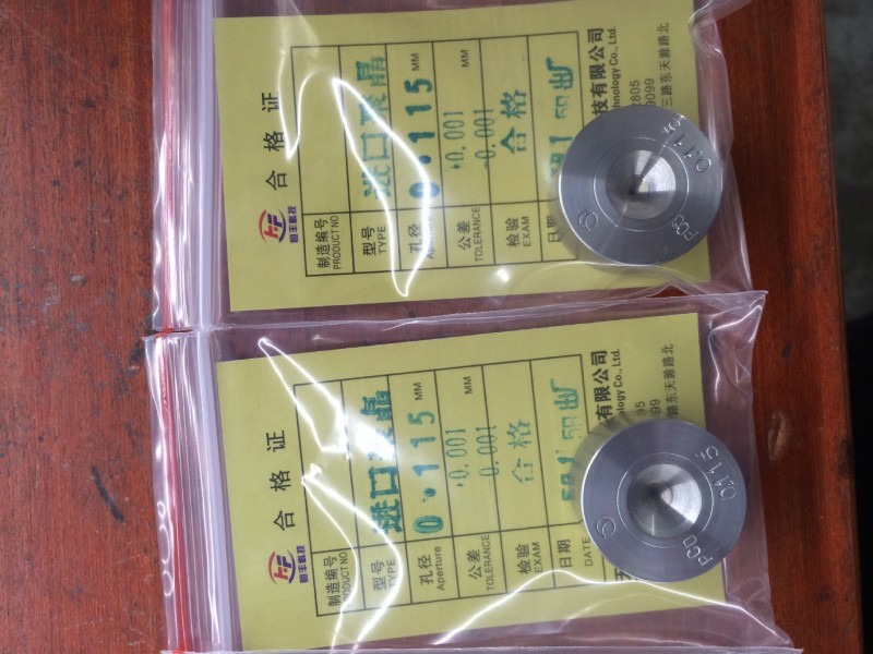 PCD切割線拉絲模具0.10mm-0.50工廠,批發,進口,代購