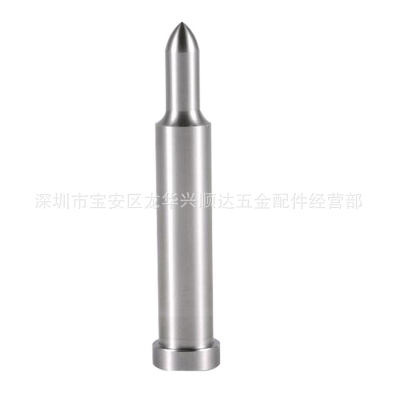 模具沖頭 二級引導沖針 錐度沖頭 引導沖 D8*P6*70L工廠,批發,進口,代購