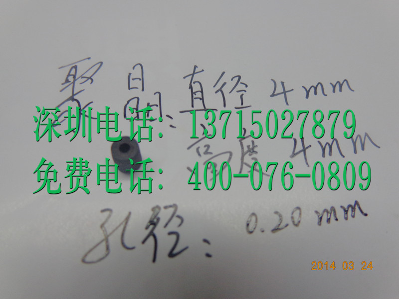 聚晶油嘴0.10mm-0.30mm噴油嘴使用壽命20年工廠,批發,進口,代購