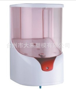 非透明皂液器模具 精致皂液機模具 皂液機模具工廠,批發,進口,代購