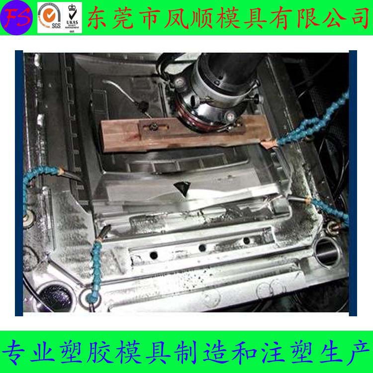 出口塑膠註塑模具生產廠傢 龍記鋼材塑膠模具 plastic mould工廠,批發,進口,代購