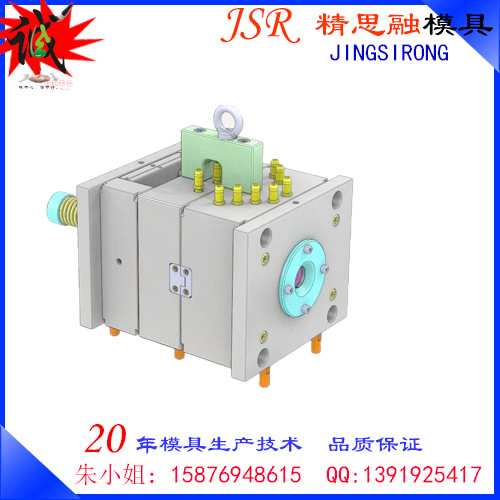 精密模具廠 塑膠模具設計製造 精密塑膠模具 塑料模具加工成型工廠,批發,進口,代購