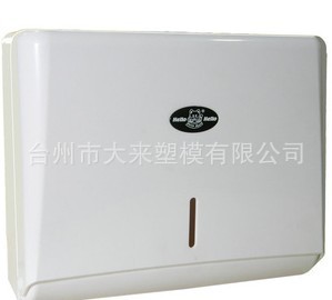 廠傢批發 紙巾架模具  塑料紙巾架模具 手紙架模具工廠,批發,進口,代購