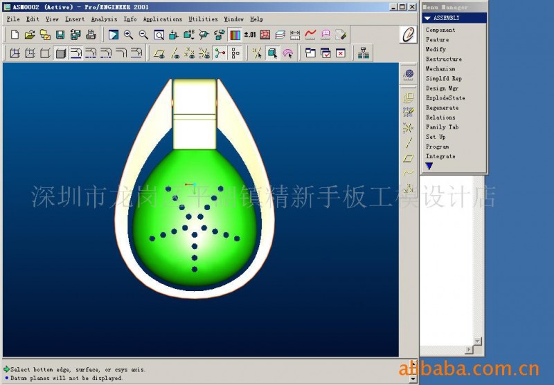 廠傢提供手板加工工廠,批發,進口,代購