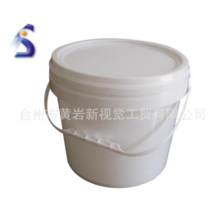 1L-20L塗料桶模具哪裡做的專業價格合理 黃巖塗料桶模具是否信賴工廠,批發,進口,代購