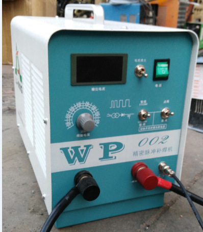 精密脈沖補焊機冷焊機WP-002工廠,批發,進口,代購