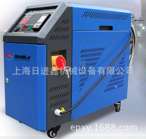 油式模溫機-油式模具控溫機-上海模溫機（上海銷售）批發・進口・工廠・代買・代購