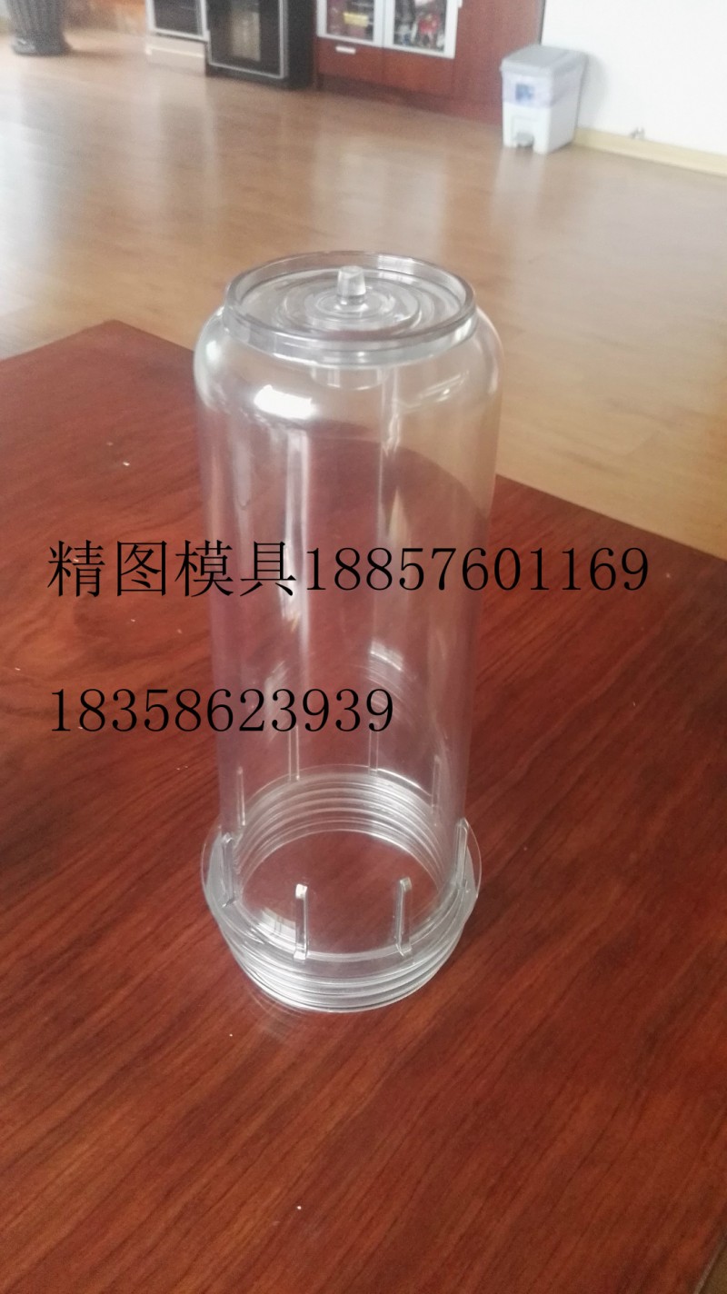 超濾直飲凈水器模具 透明塑料凈水器內膽模具工廠,批發,進口,代購