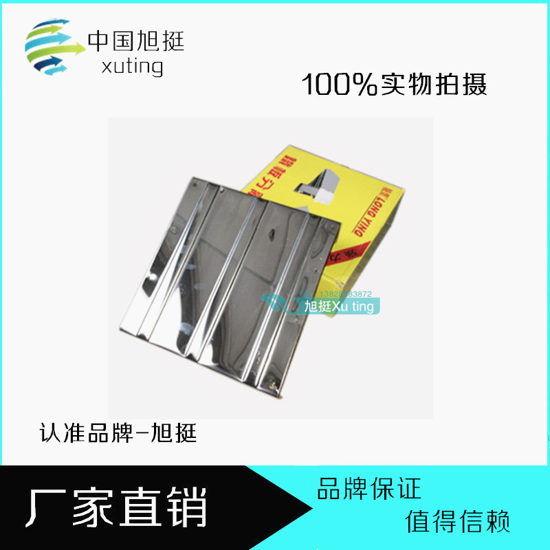 【專業供應】原裝正品鐵板分離器|昆山G1鐵板分離器工廠,批發,進口,代購