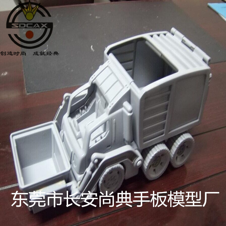 長安CNC玩具手板  PC透明手板製作 尚典CNC五金手板工廠,批發,進口,代購