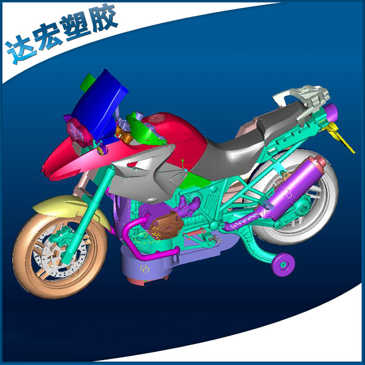 廠傢熱銷 摩托車抄數 繪圖工業抄數設計工廠,批發,進口,代購