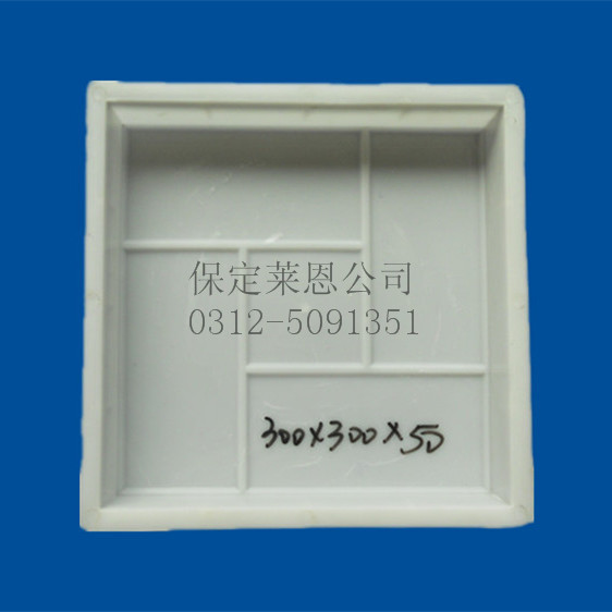 塑料模具彩磚塑料模具廠路麵磚模具 300*300*50mm工廠,批發,進口,代購