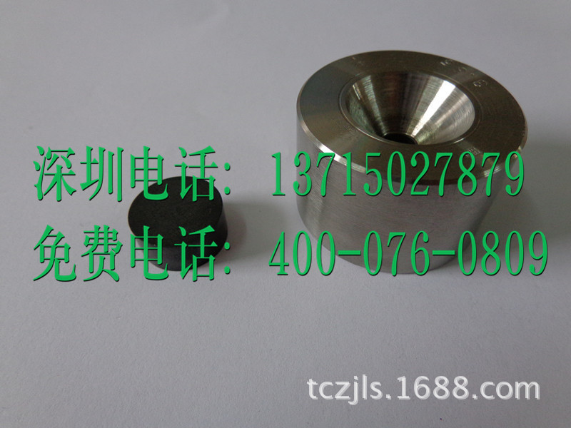 拉絲模具2.01mm-2.50mm藥芯焊絲拉絲模工廠,批發,進口,代購