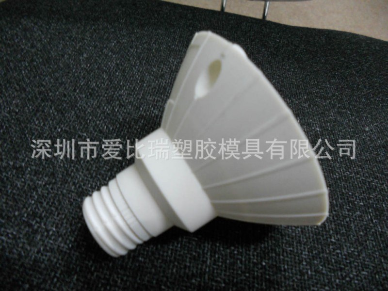 深圳模具廠供應模具 塑膠模具 燈頭塑膠模具 LED燈頭塑膠模具工廠,批發,進口,代購