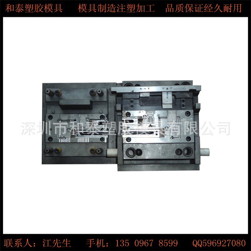 定做沖壓模具 CNC加工廠傢 五金模具製造機加工工廠,批發,進口,代購