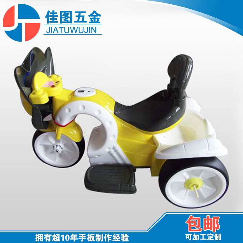 廠傢承接各類 童車健身手板模型 精細玩具類手板加工工廠,批發,進口,代購