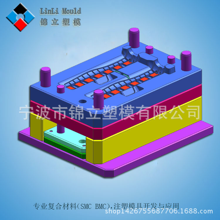 廠傢專業製造ML-16P-02接線盒模具加工各種接線 設計 內外貿銷售工廠,批發,進口,代購