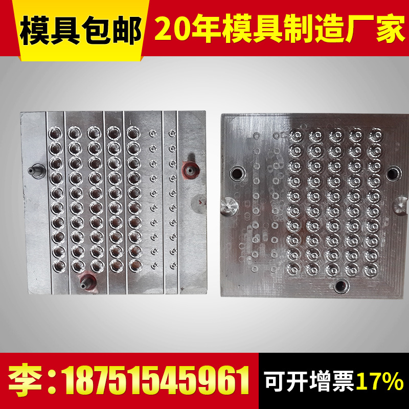 模具廠傢加工橡膠模具製造 壓鑄模具開模加工 耳機模具加工工廠,批發,進口,代購