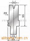 【東莞專業生產】數控折彎機模具，折彎模具工廠,批發,進口,代購