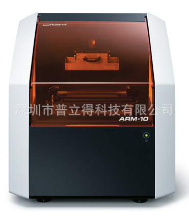 Roland 羅蘭 monoFab 3D打印機 ARM-10工廠,批發,進口,代購