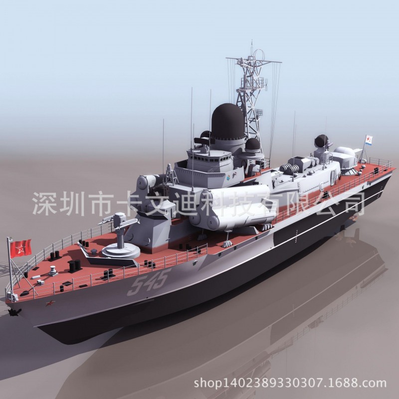 供應重慶軍艦手板模型製作、3D打印製作、工業設計工廠,批發,進口,代購