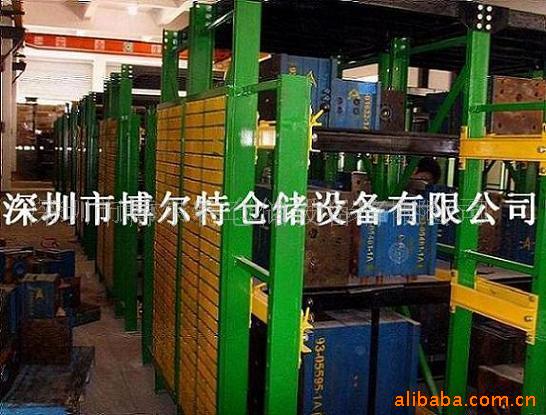 供應抽屜式模具架,模具架,重型模具架，模具架生產商工廠,批發,進口,代購