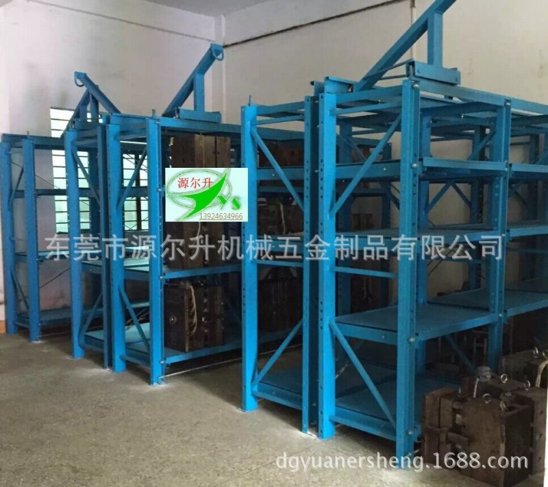 廠傢低價帶天車模具架，重型模具架，中型模具架工廠,批發,進口,代購