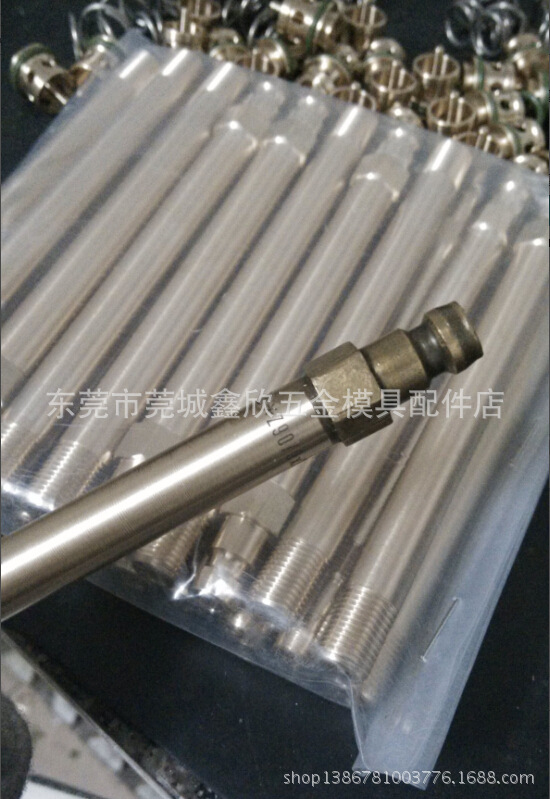 HASCO模具水嘴Z91/9*120 加長喉嘴工廠,批發,進口,代購