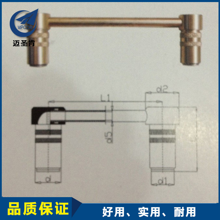 廠傢直銷 大量現貨  快接Z805工廠,批發,進口,代購