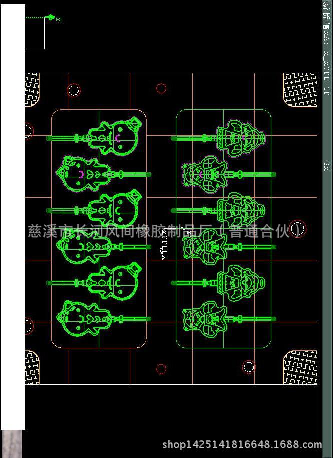 矽膠蛋糕模具、巧克力模具、皂模模具製造、加工工廠,批發,進口,代購