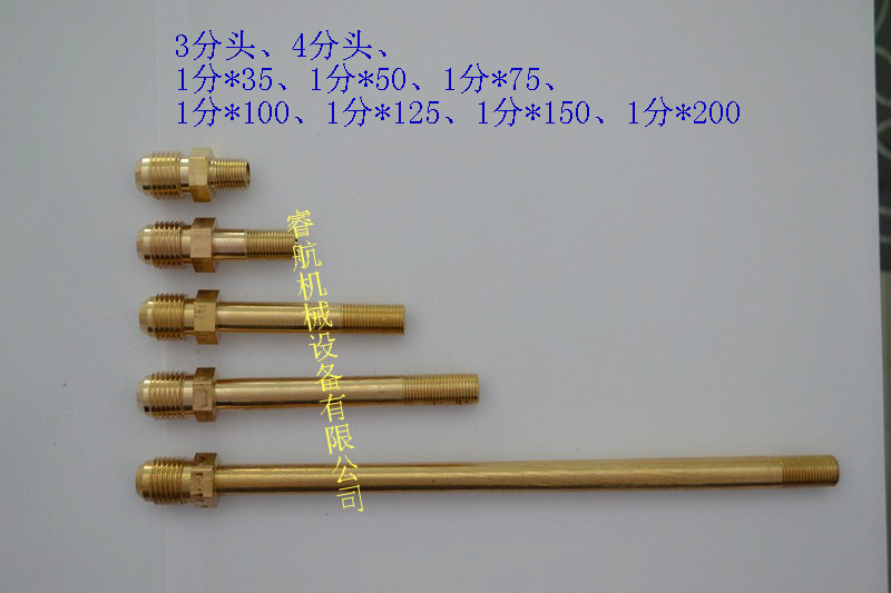 專業供應 模具油咀 國標銅油咀 註塑機模具水咀工廠,批發,進口,代購